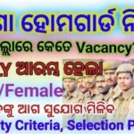 Odisha Home Guard District Recruitment 2025 – Apply Offline