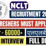 NCLT Stenographers & Private Secretaries Jobs Vacancy 2025 – Apply Online