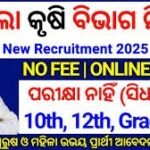 Odisha Agricultural Office Jobs 2025 – Apply 10th / Any Graduate