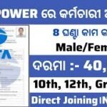 Odisha TATA Power New Recruitment 2025 – Notification Out for Various Posts | Apply Online Now